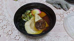 NbNĊg